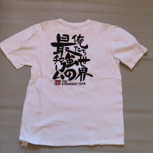 NEW! Japanese Kanji Printed T-Shirt Size L